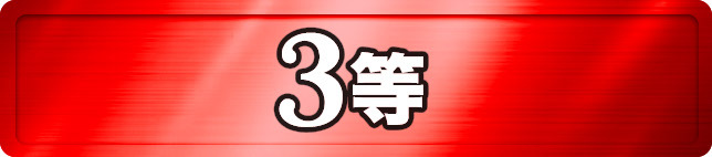B-img
