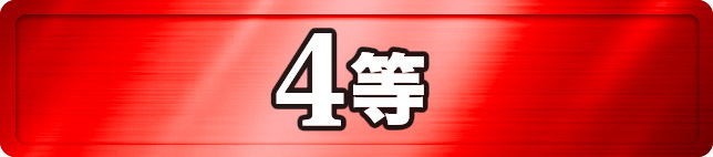 C-img